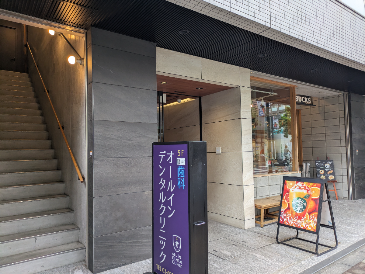 v20260802150642/fresh/building/J00100478707_14