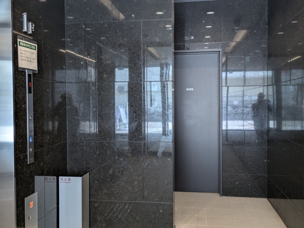 v20260802150642/fresh/building/J00100491416_12
