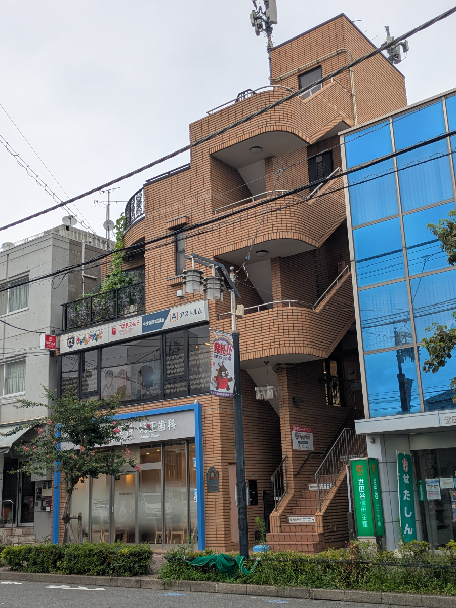 v20260802150642/fresh/building/J00100500544_1