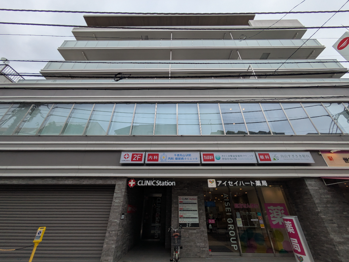 v20260802150642/fresh/building/J00100501937_5
