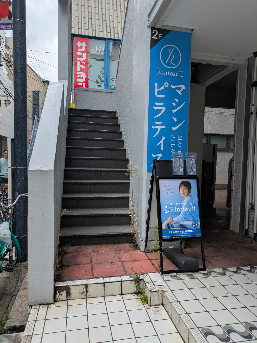 v20260802150642/fresh/building/J00100513412_4