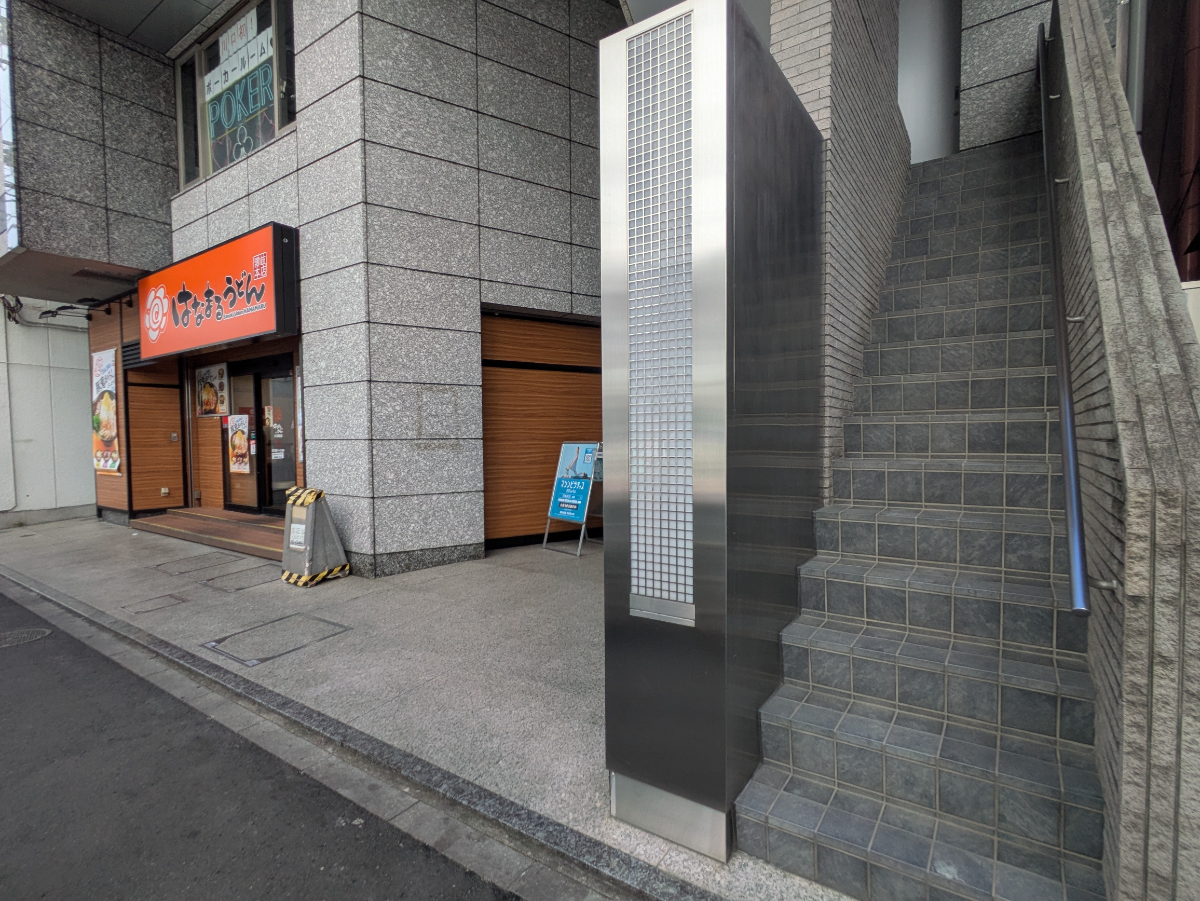 v20260802150642/fresh/building/J00100608283_10