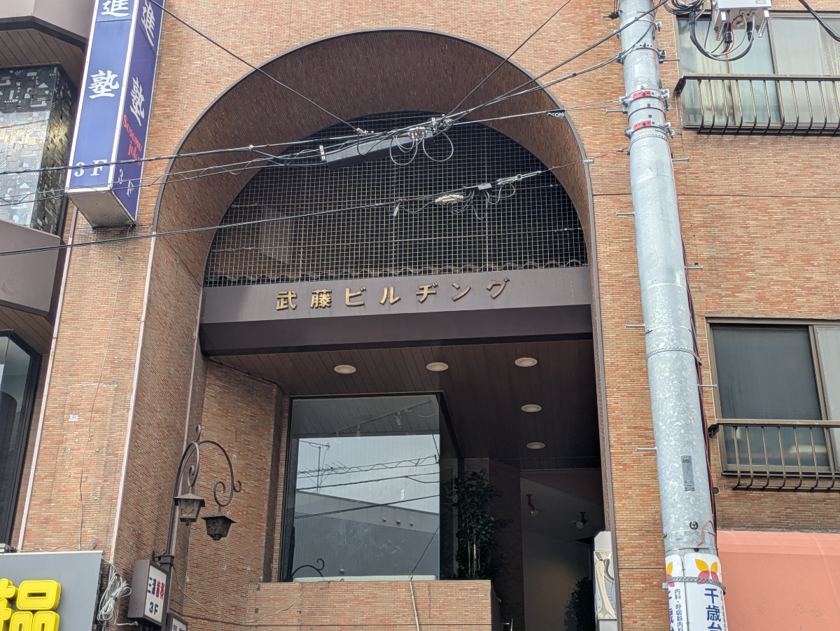 v20260802150642/fresh/building/J00100608800_7