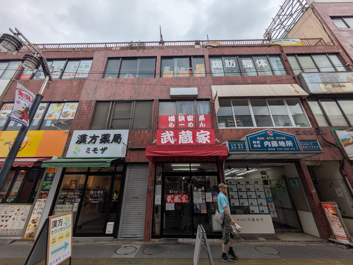 v20260802150642/fresh/building/J00100636034_6