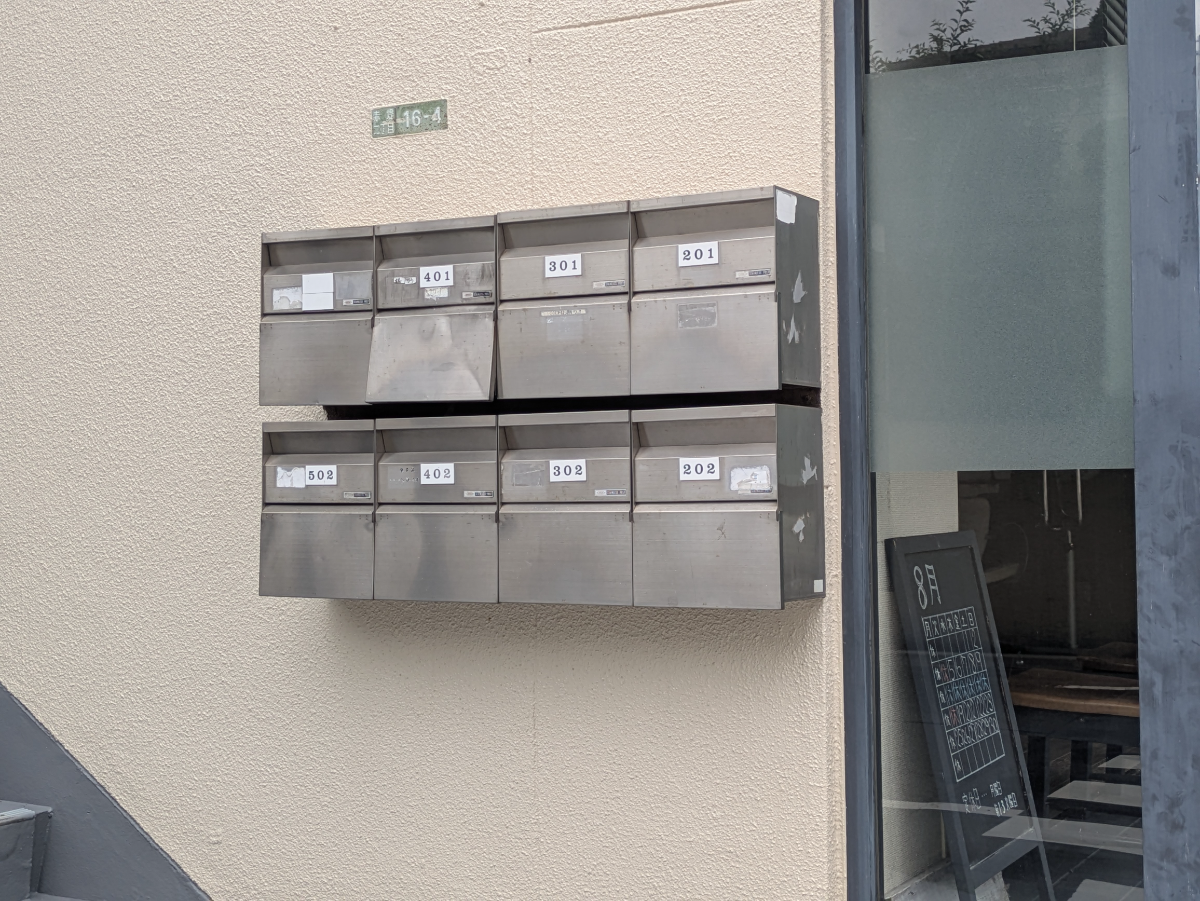 v20260803150756/fresh/building/J00100393858_5