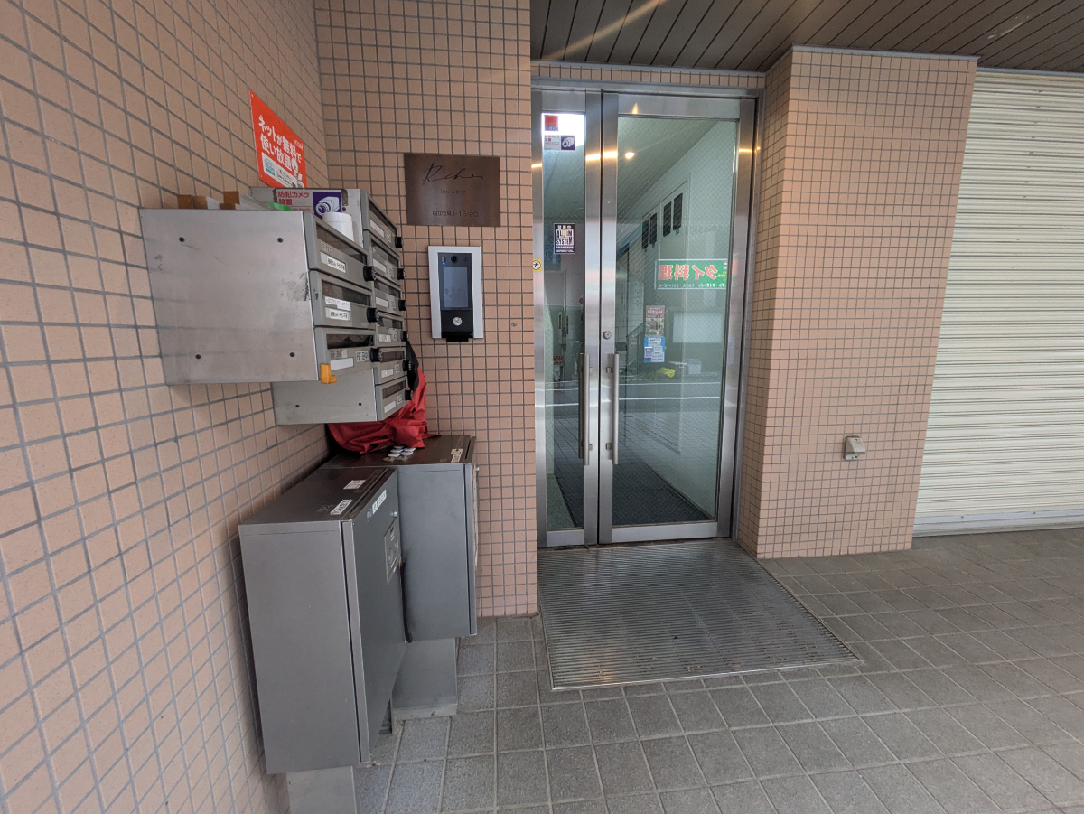 v20260803150756/fresh/building/J00100409956_3