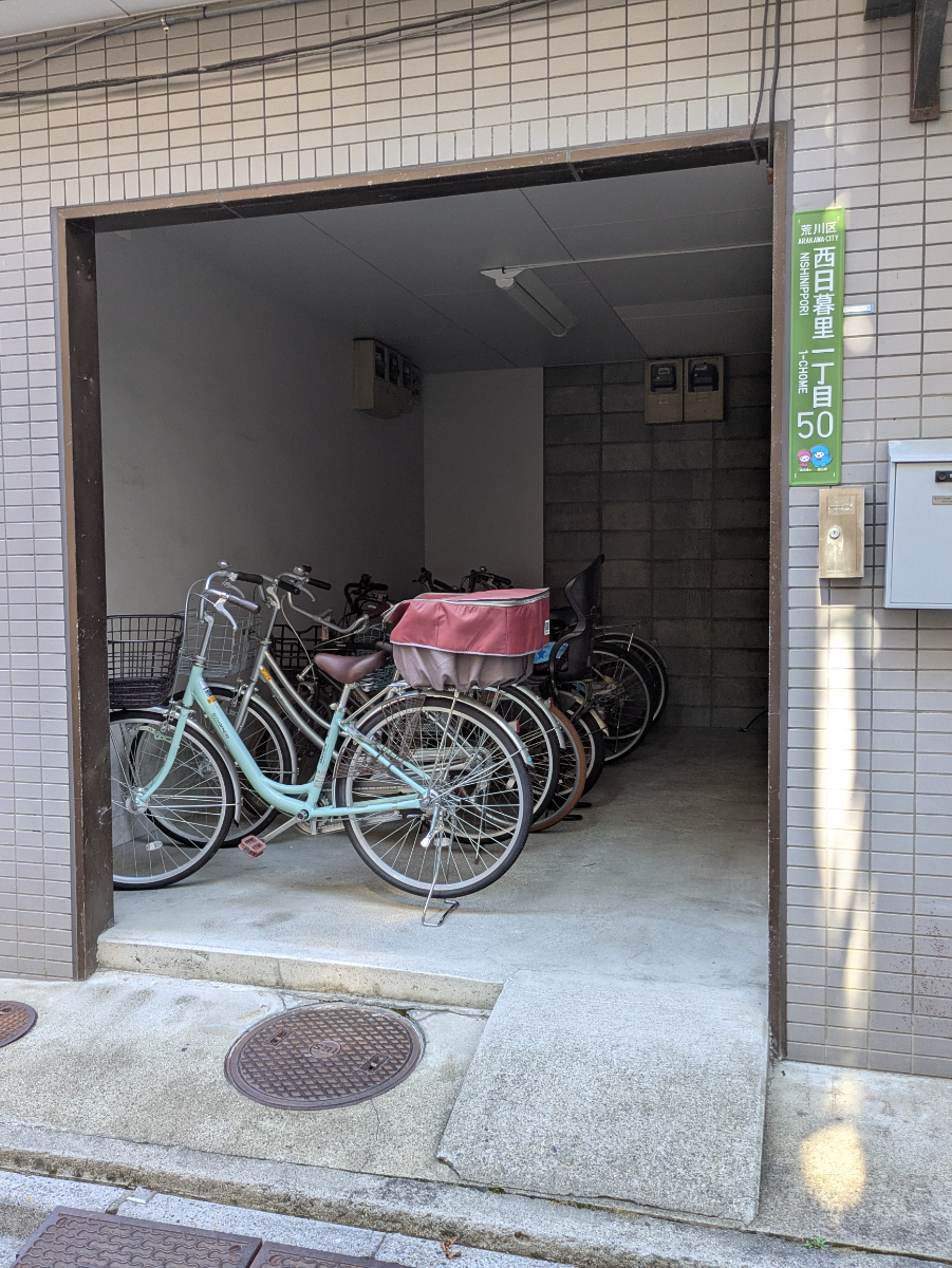 v20260803150756/fresh/building/J00100410419_12