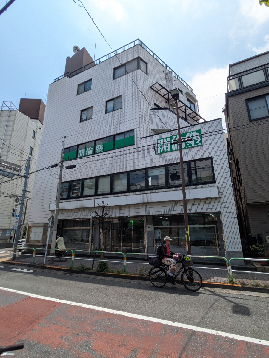 v20260803150756/fresh/building/J00100412920_6
