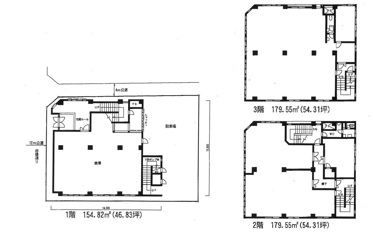 v20260803150756/fresh/building/J00100414193_18