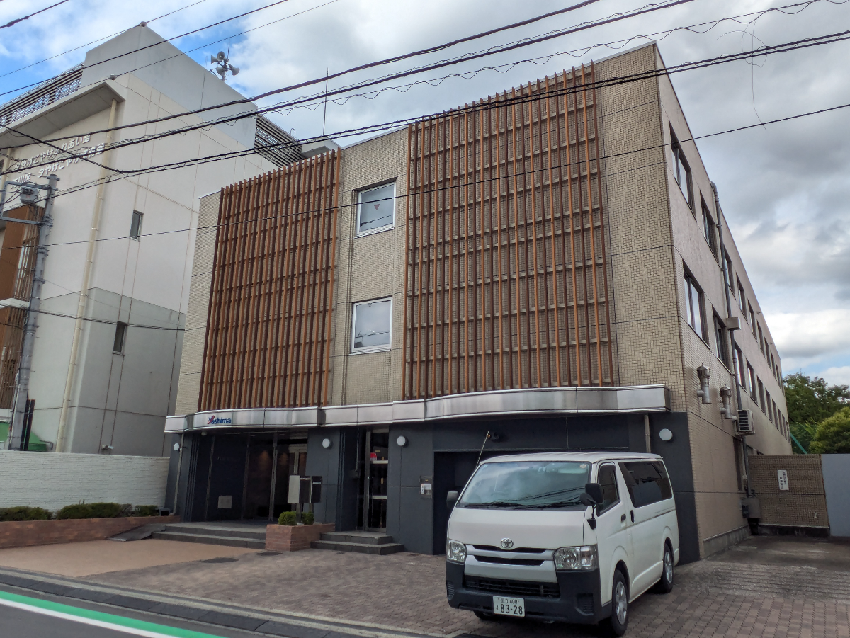 v20260803150756/fresh/building/J00100416797_8