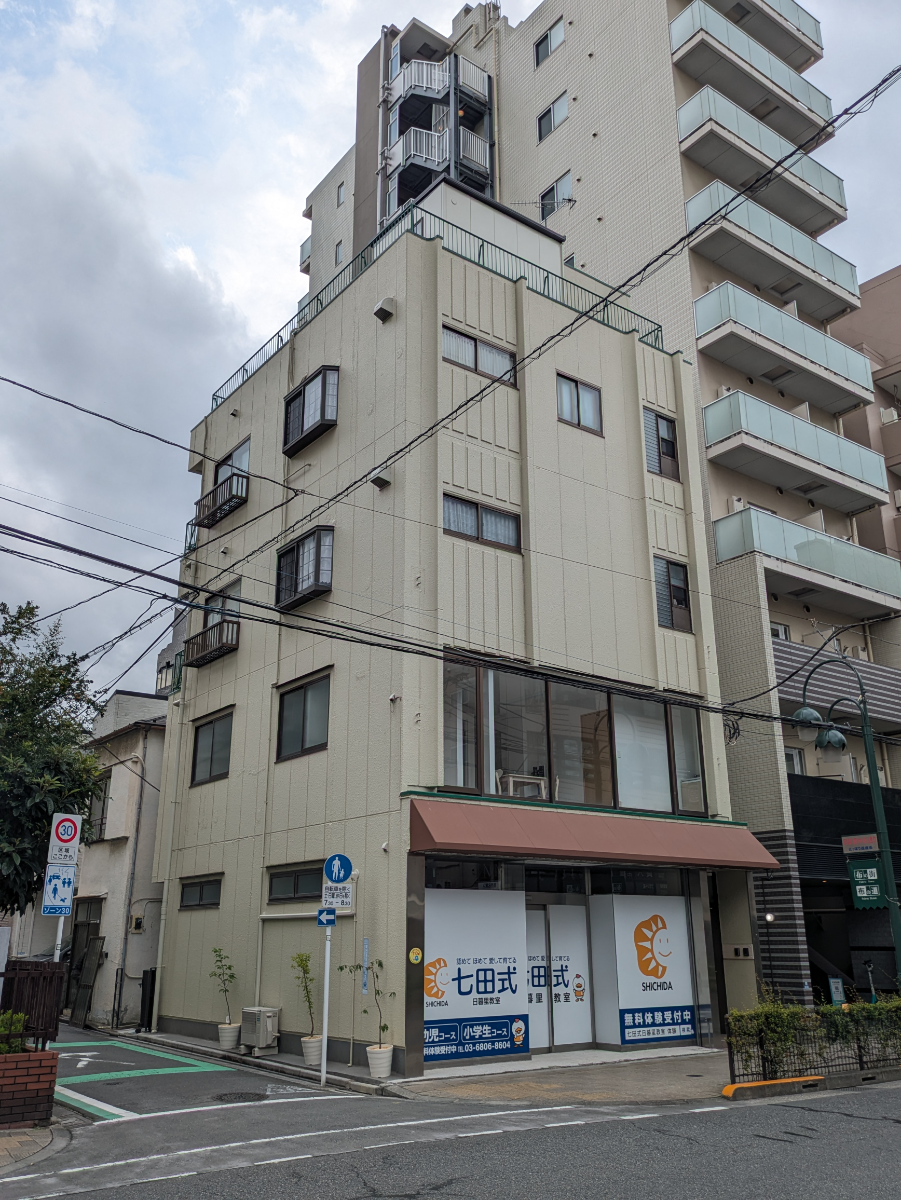 v20260803150756/fresh/building/J00100419423_8