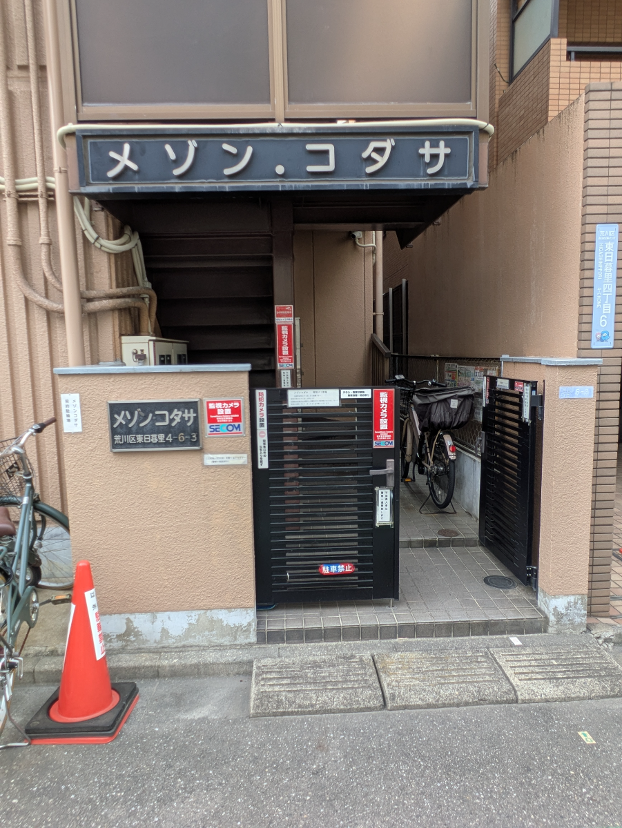 v20260803150756/fresh/building/J00100421934_3