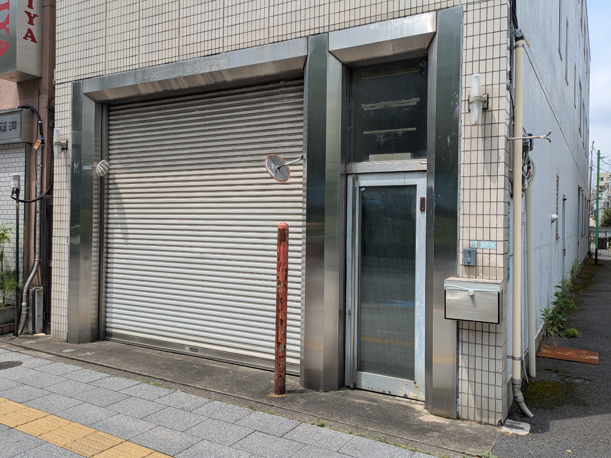 v20260803150756/fresh/building/J00100428165_10