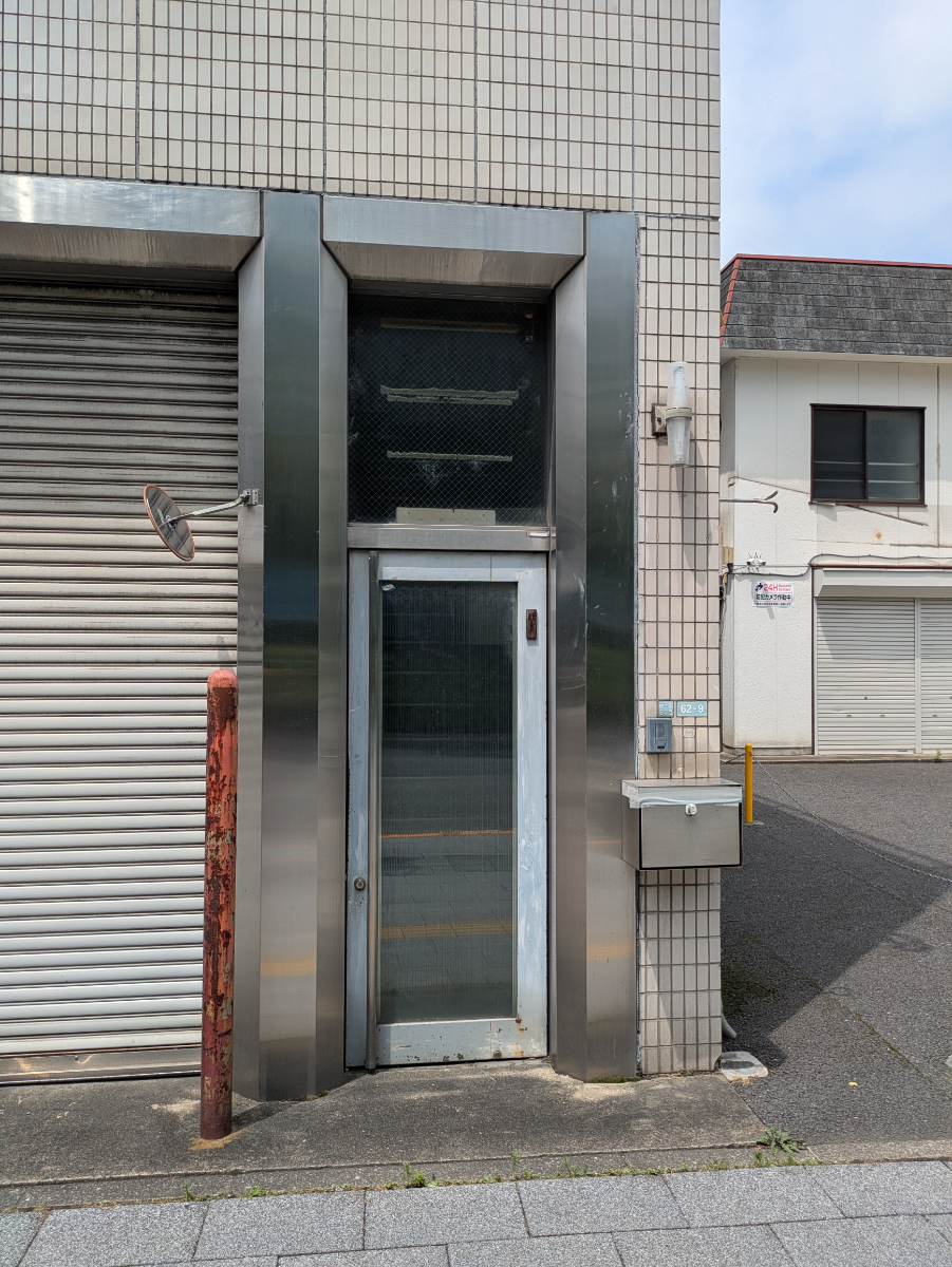 v20260803150756/fresh/building/J00100428165_3