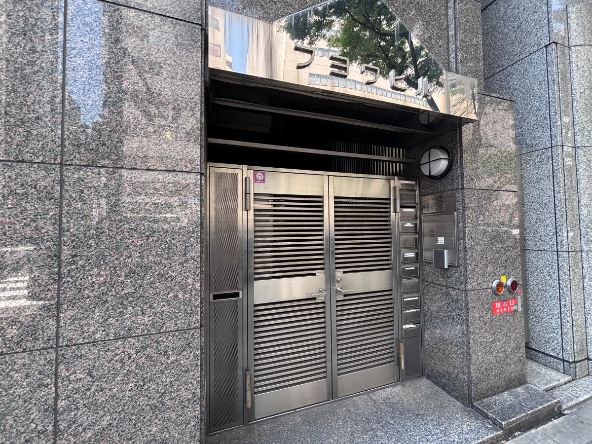 v20260803150756/fresh/building/J00100615255_11