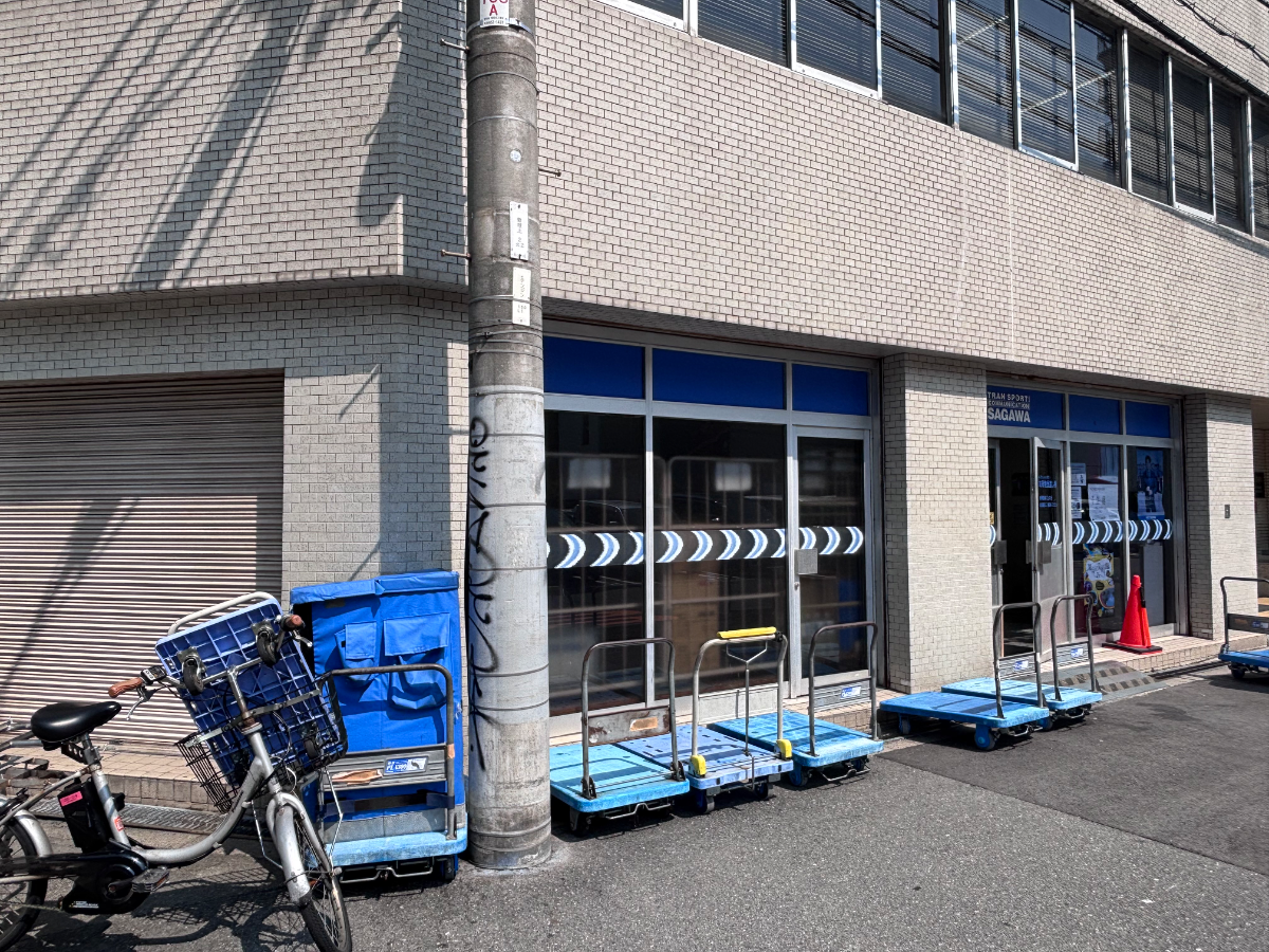 v20260803150756/fresh/building/J00100615256_12