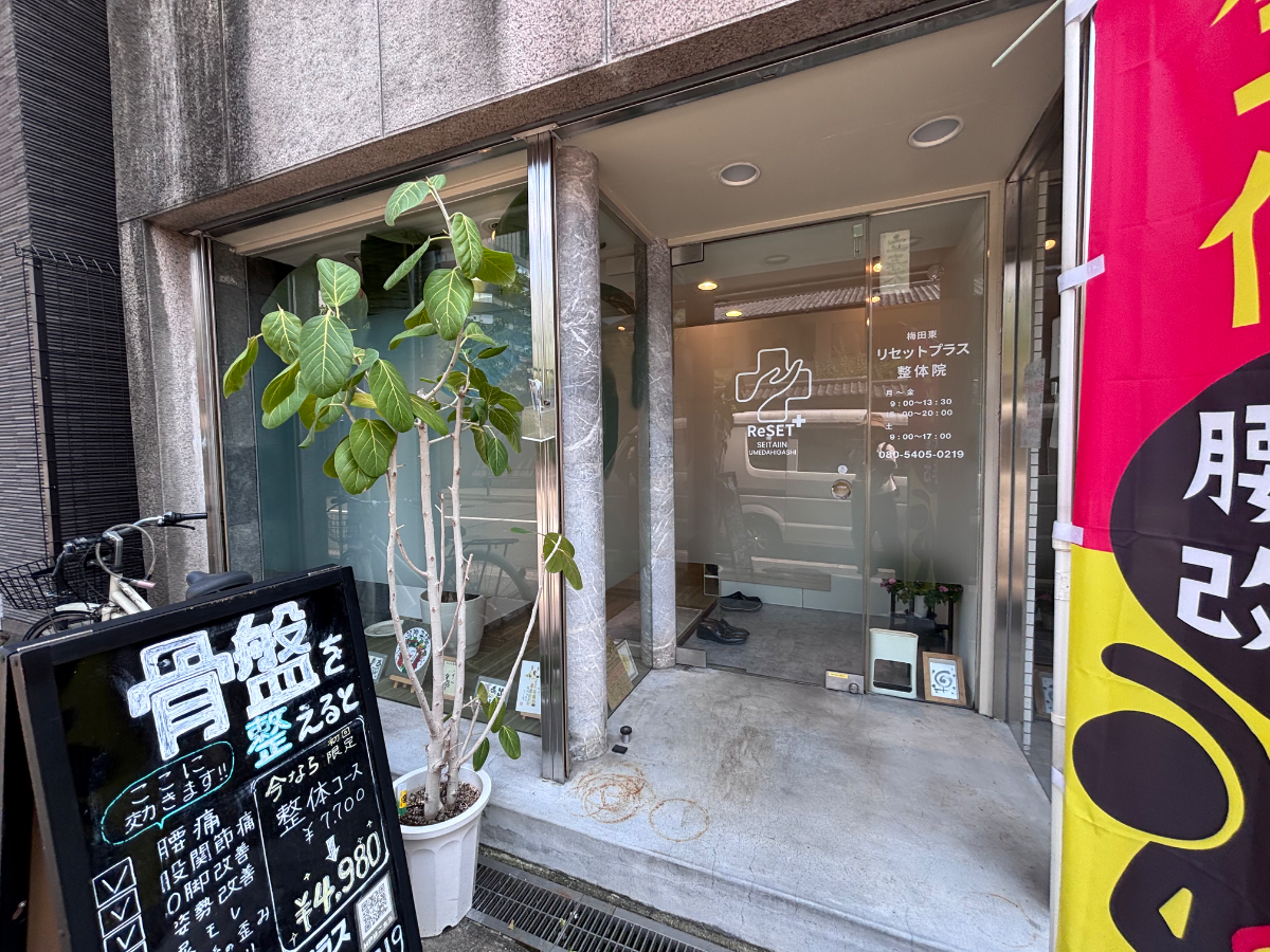 v20260803150756/fresh/building/J00100636608_11