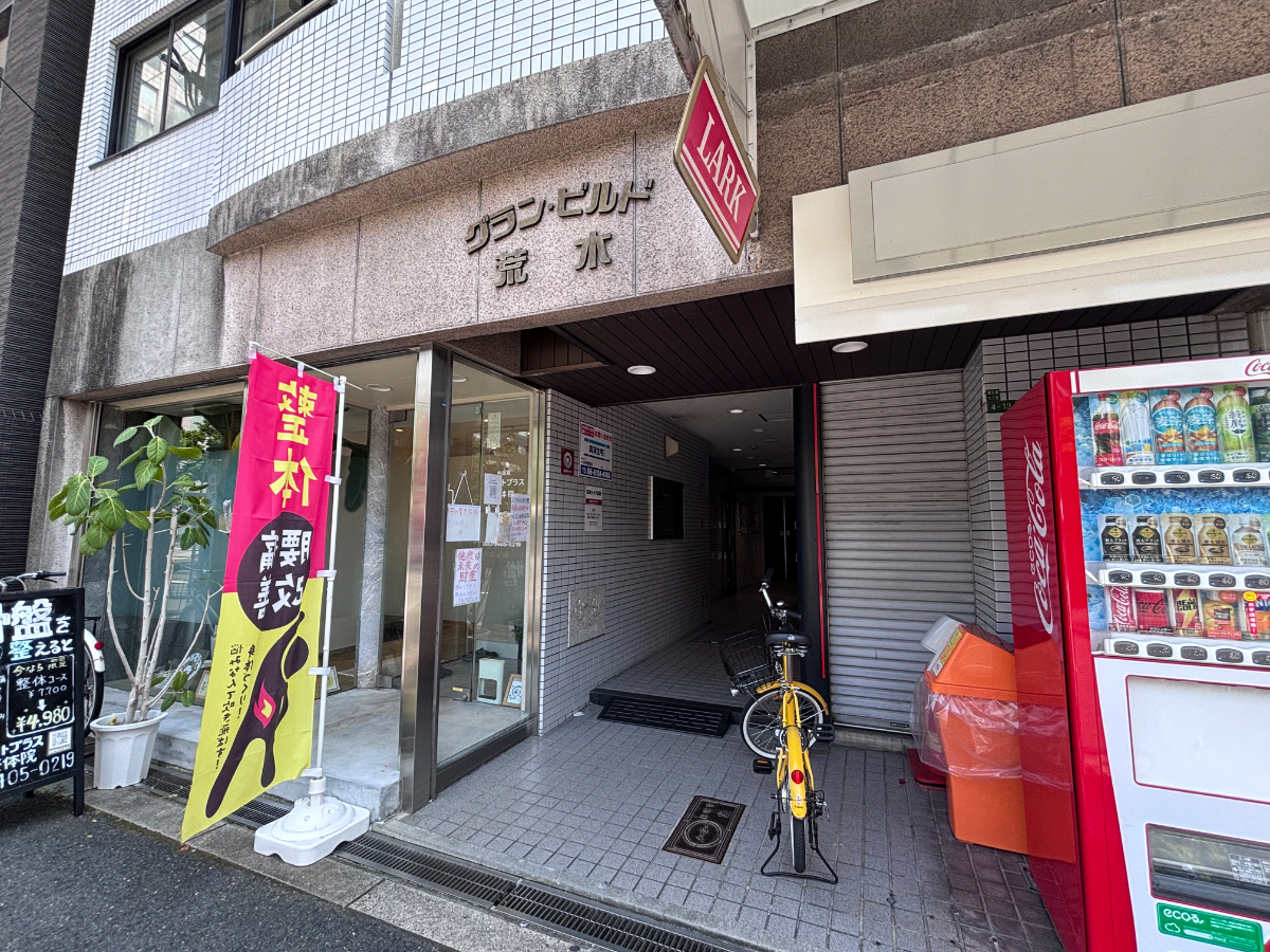 v20260803150756/fresh/building/J00100636608_3