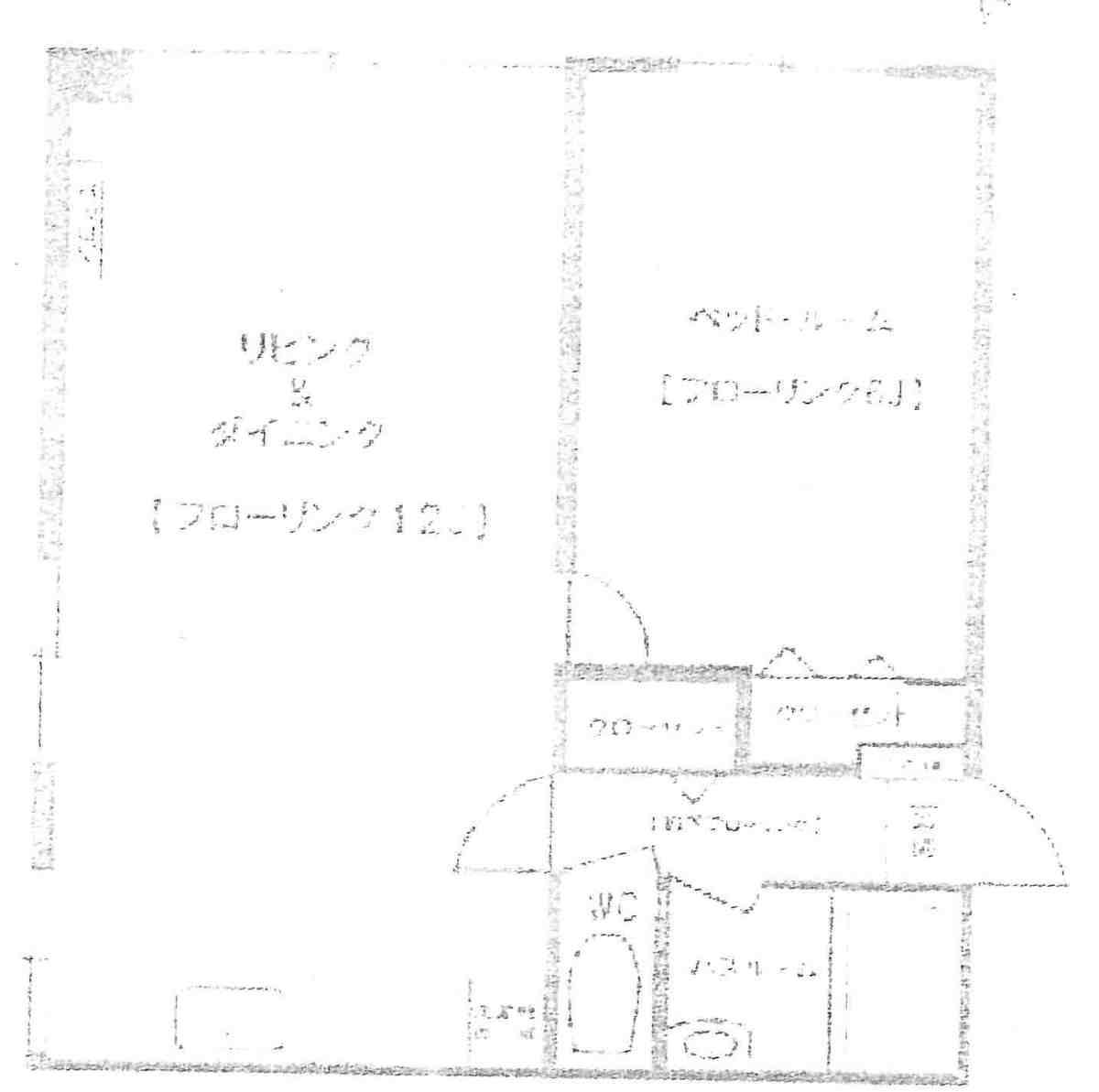 v20260804162701/fresh/room/J00101895689_1