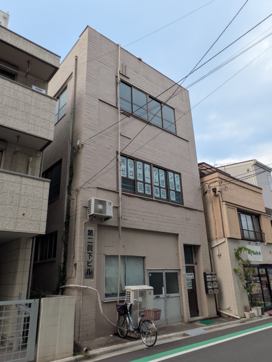 v20260806150753/fresh/building/J00100494763_1