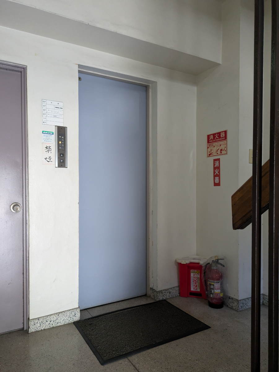 v20260806150754/fresh/building/J00100410339_4