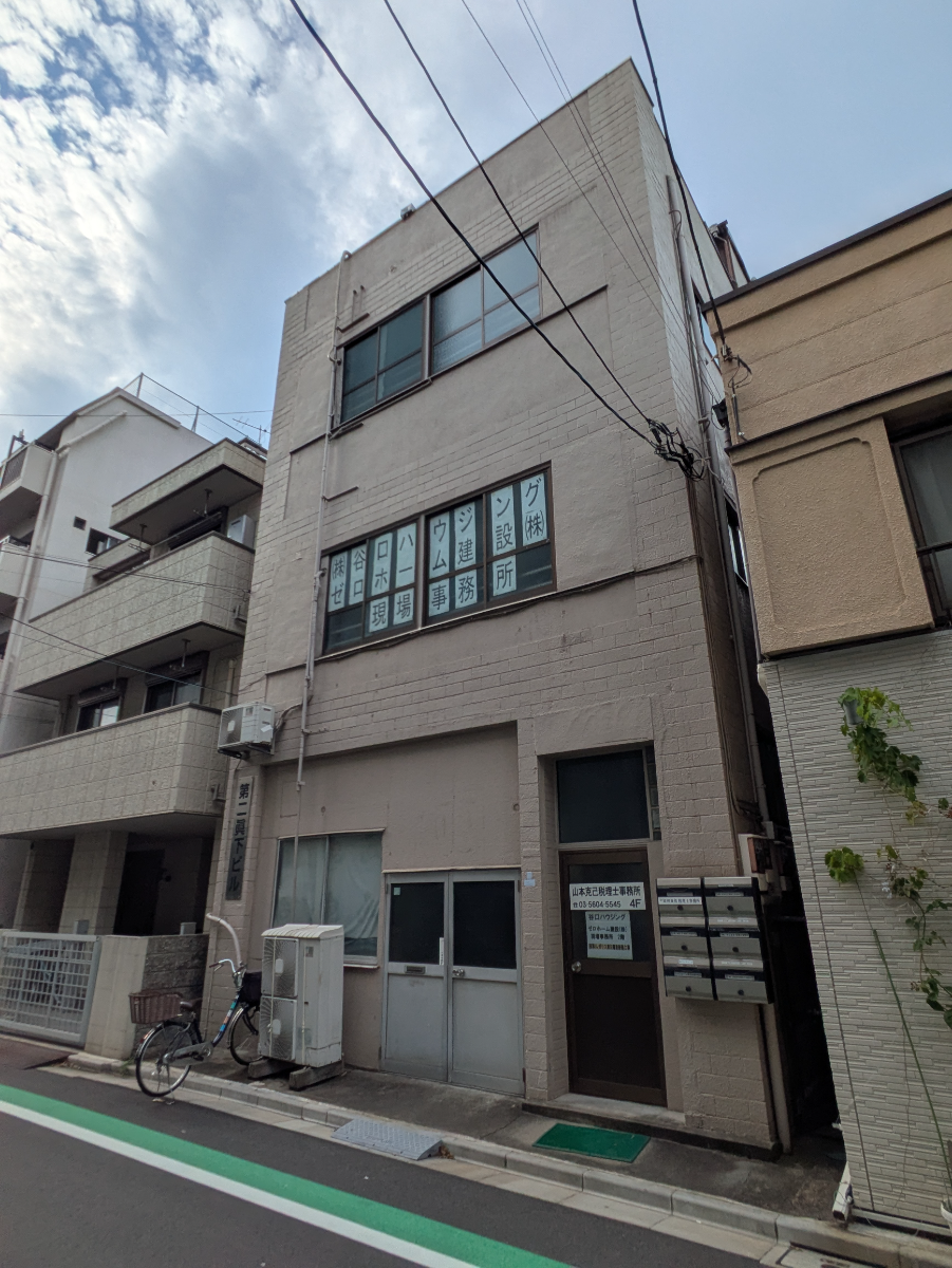 v20260806150754/fresh/building/J00100494763_5