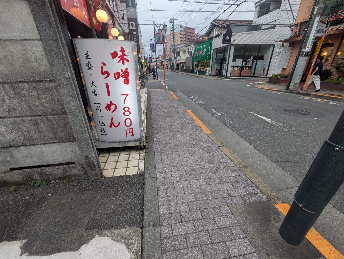 v20260806150754/fresh/building/J00100611723_13