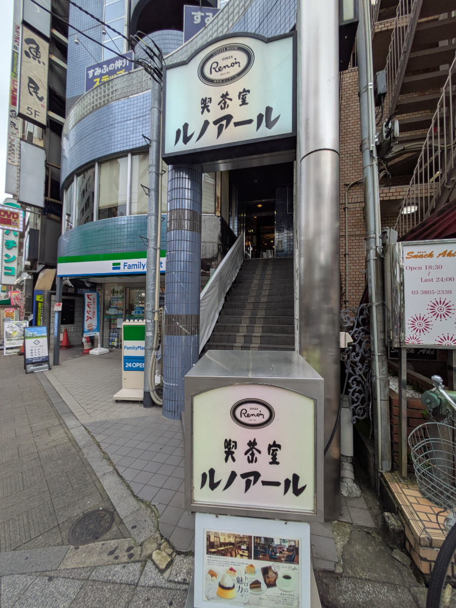 v20260807150852/fresh/building/J00100409369_9