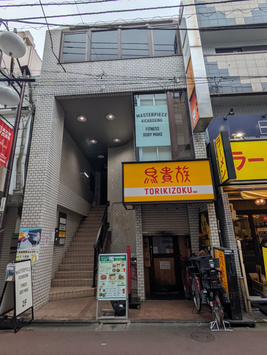 v20260807150853/fresh/building/J00100364523_5