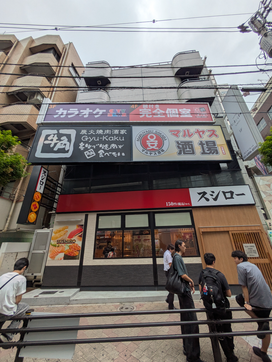 v20260807150853/fresh/building/J00100366994_13