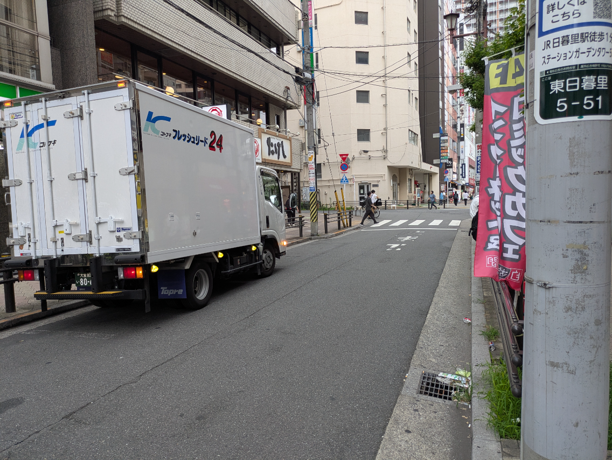 v20260807150853/fresh/building/J00100366994_8