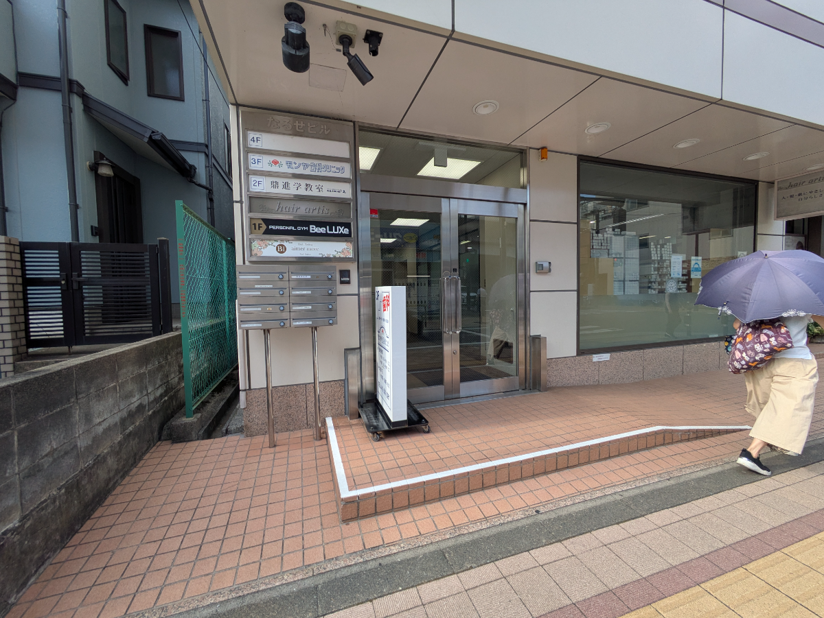 v20260807150853/fresh/building/J00100368366_3