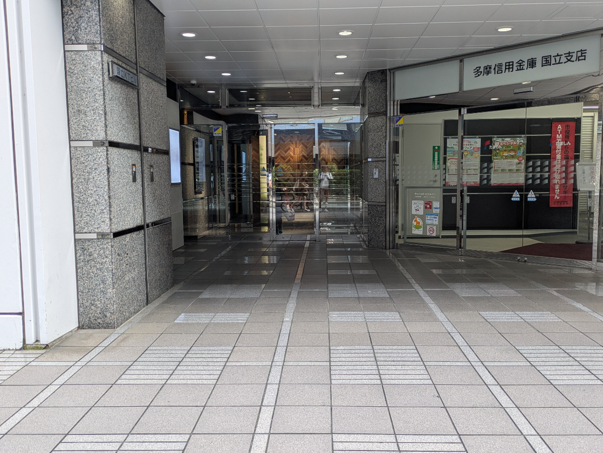 v20260807150853/fresh/building/J00100368414_3