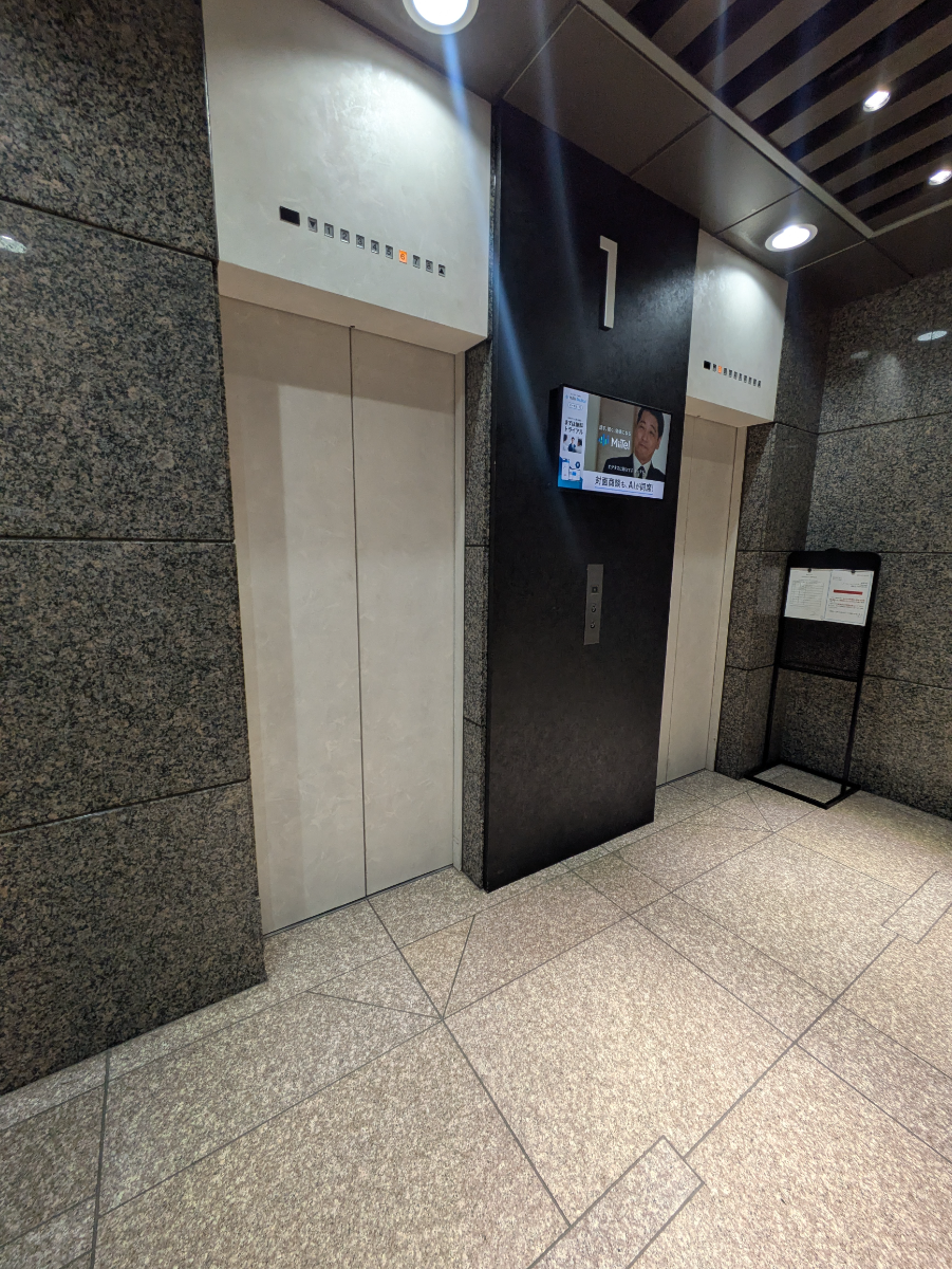 v20260807150853/fresh/building/J00100368414_4
