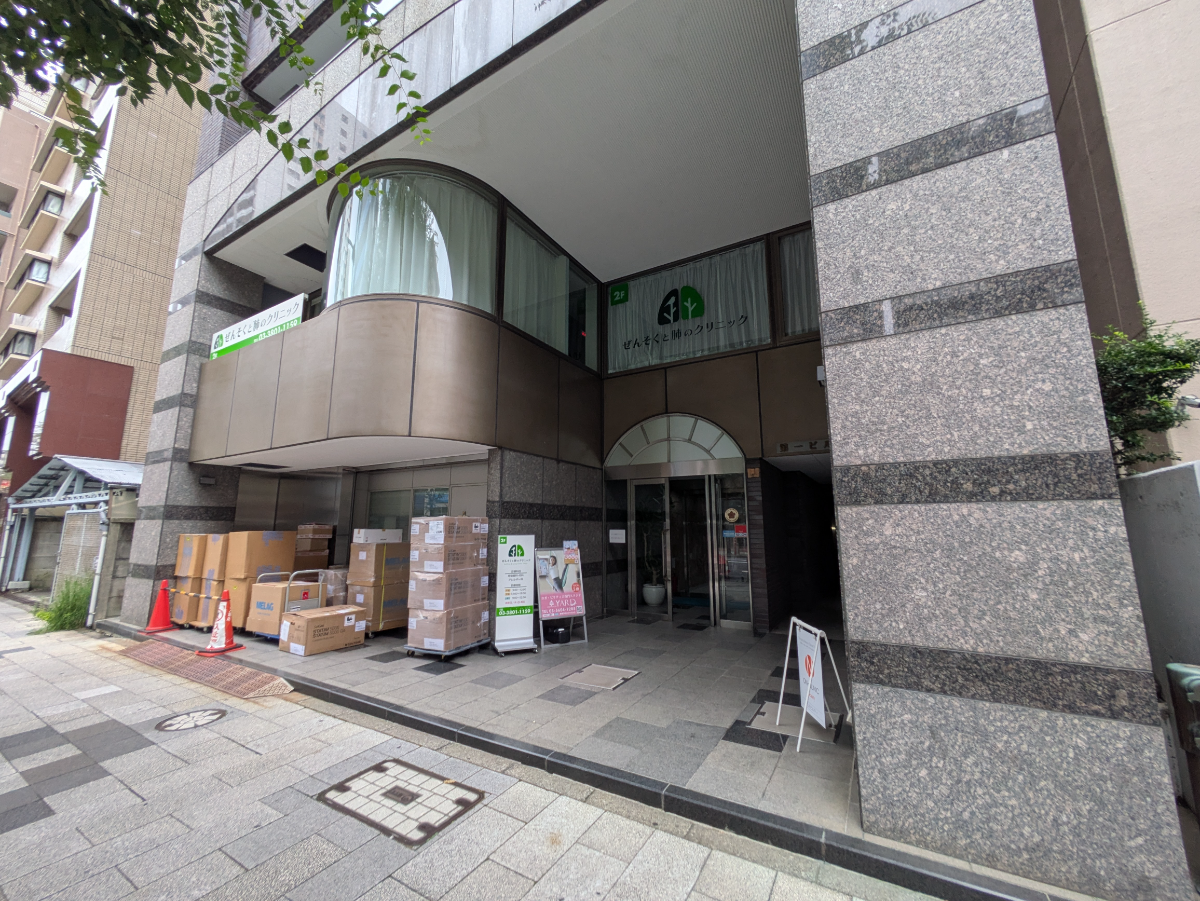 v20260807150853/fresh/building/J00100370634_9