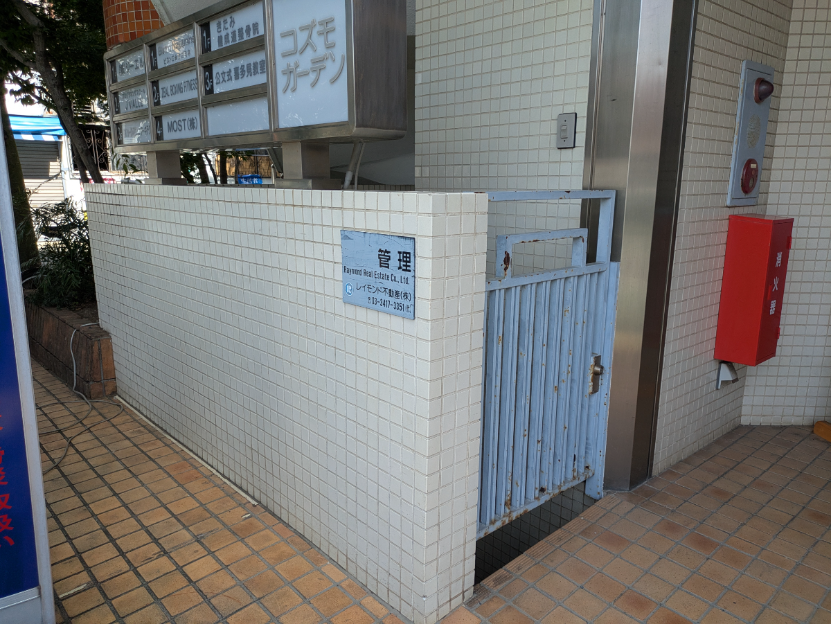 v20260807150853/fresh/building/J00100383249_10