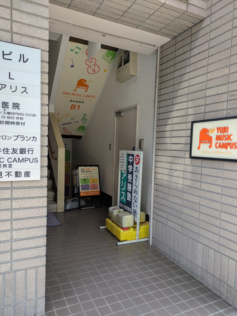 v20260807150853/fresh/building/J00100386614_15