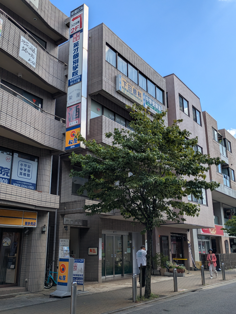 v20260807150853/fresh/building/J00100386614_6
