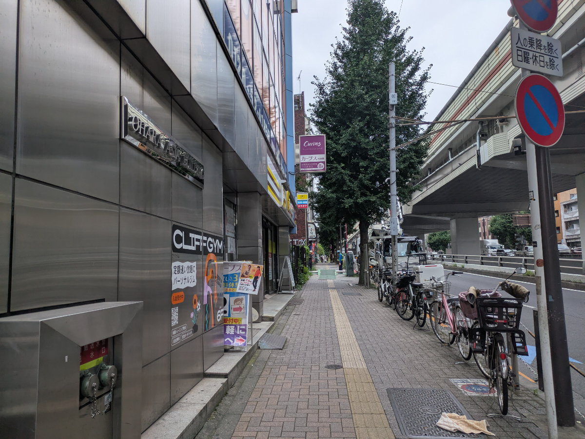 v20260807150853/fresh/building/J00100392882_2