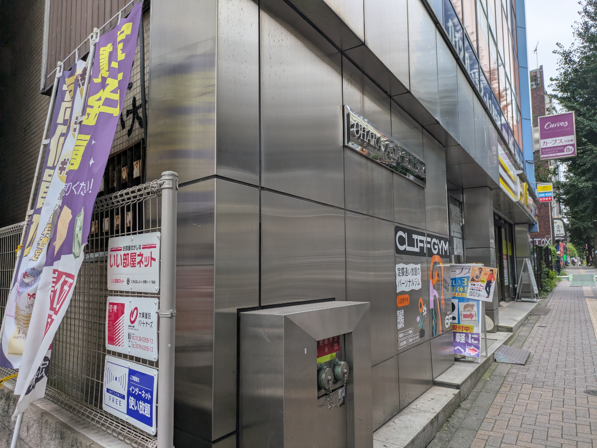 v20260807150853/fresh/building/J00100392882_8