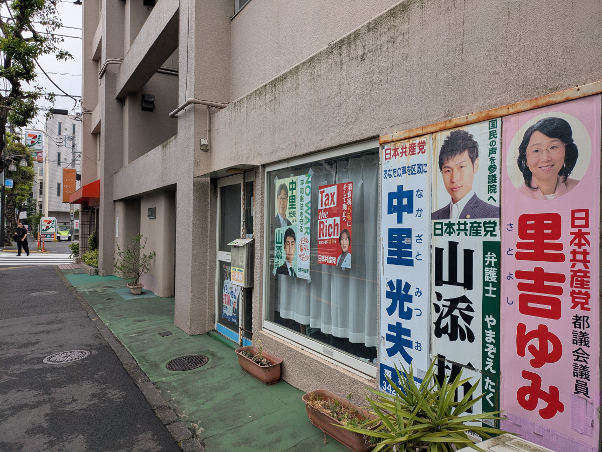 v20260807150853/fresh/building/J00100393879_8