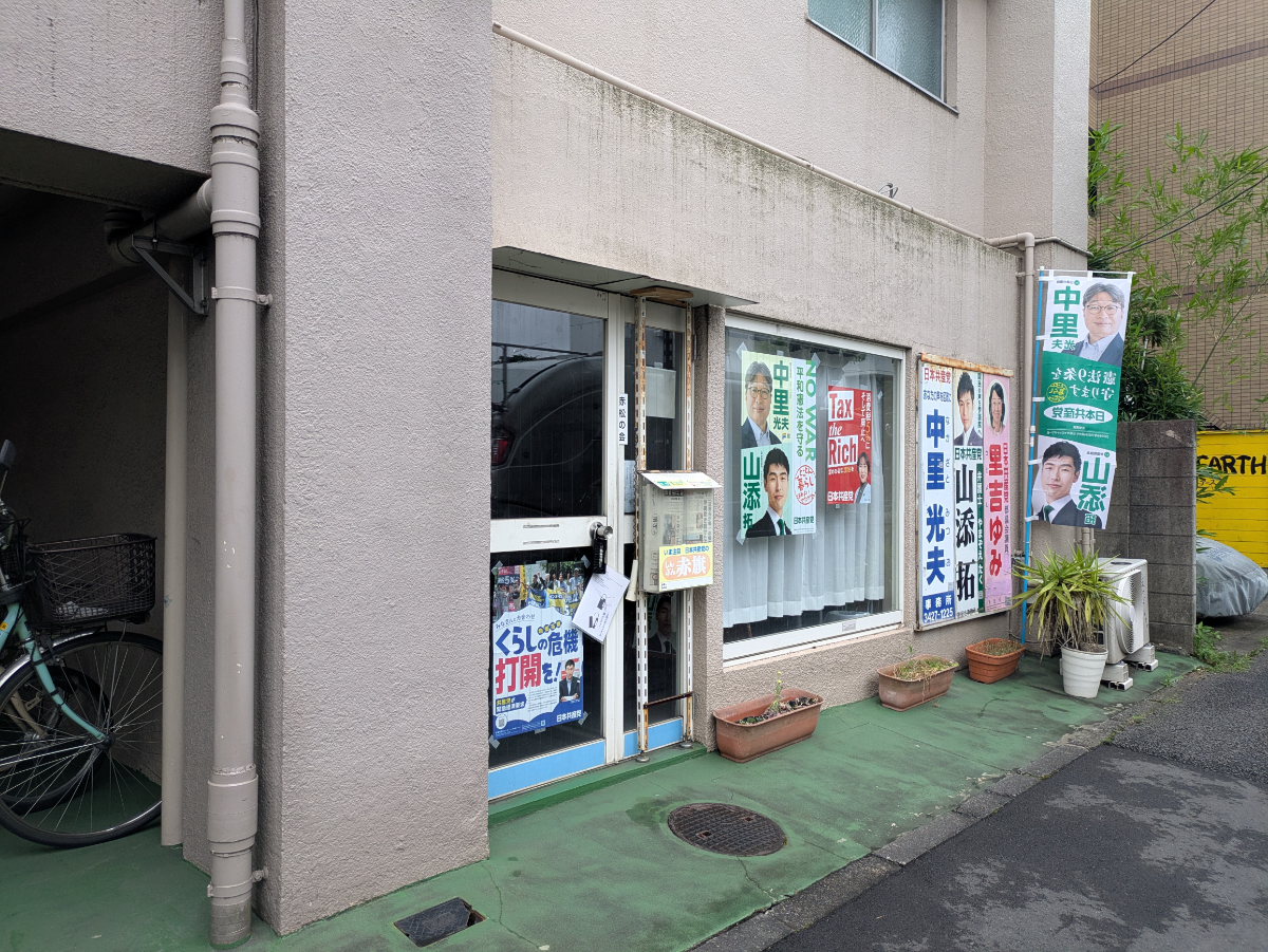 v20260807150853/fresh/building/J00100393879_9