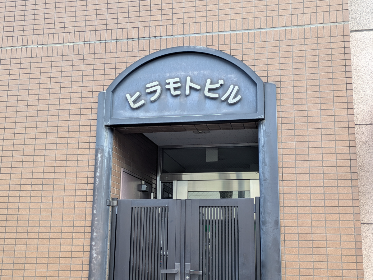 v20260807150853/fresh/building/J00100395818_7