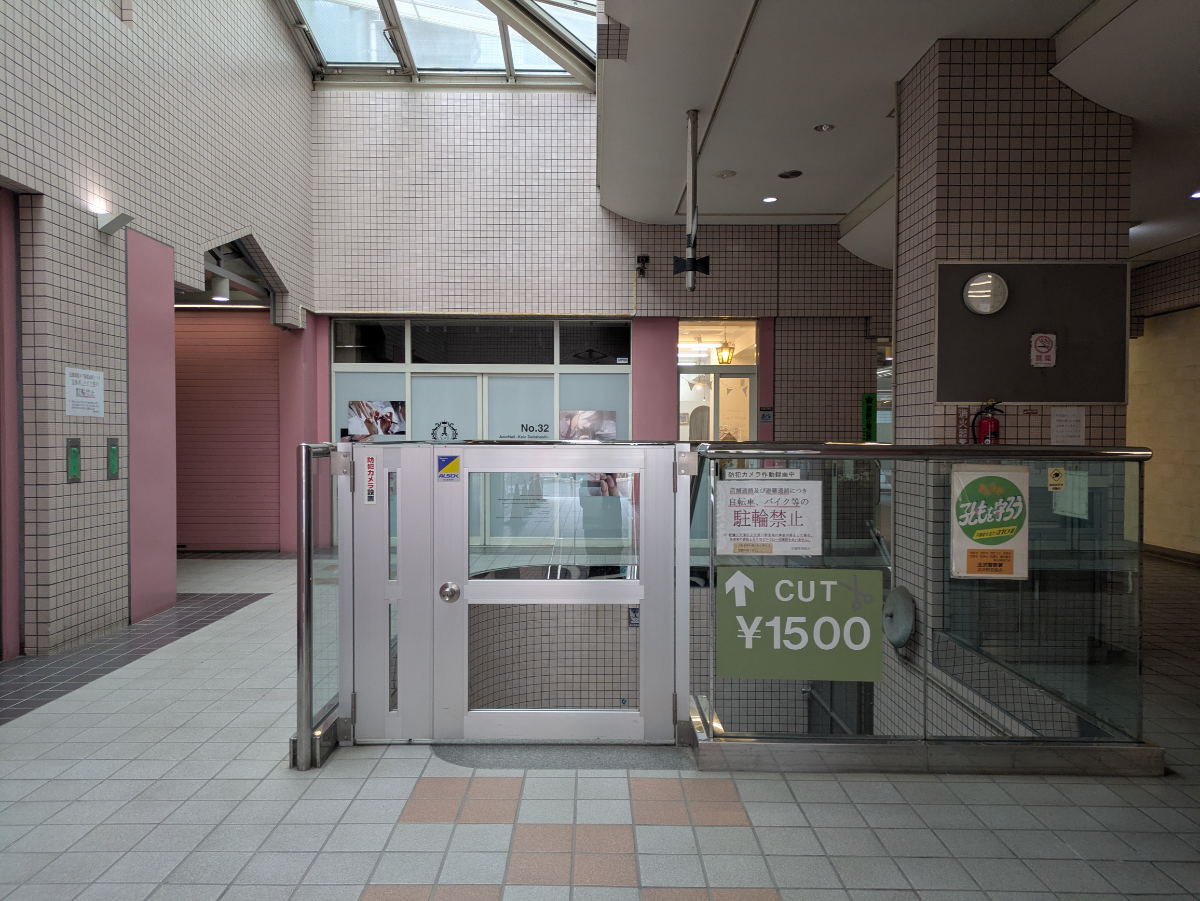v20260807150853/fresh/building/J00100403179_14