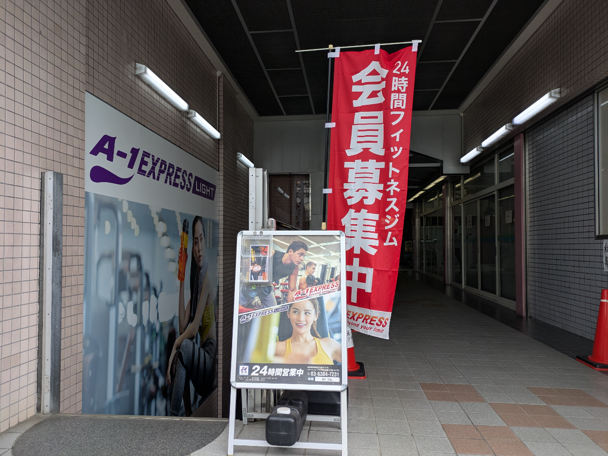 v20260807150853/fresh/building/J00100403179_15