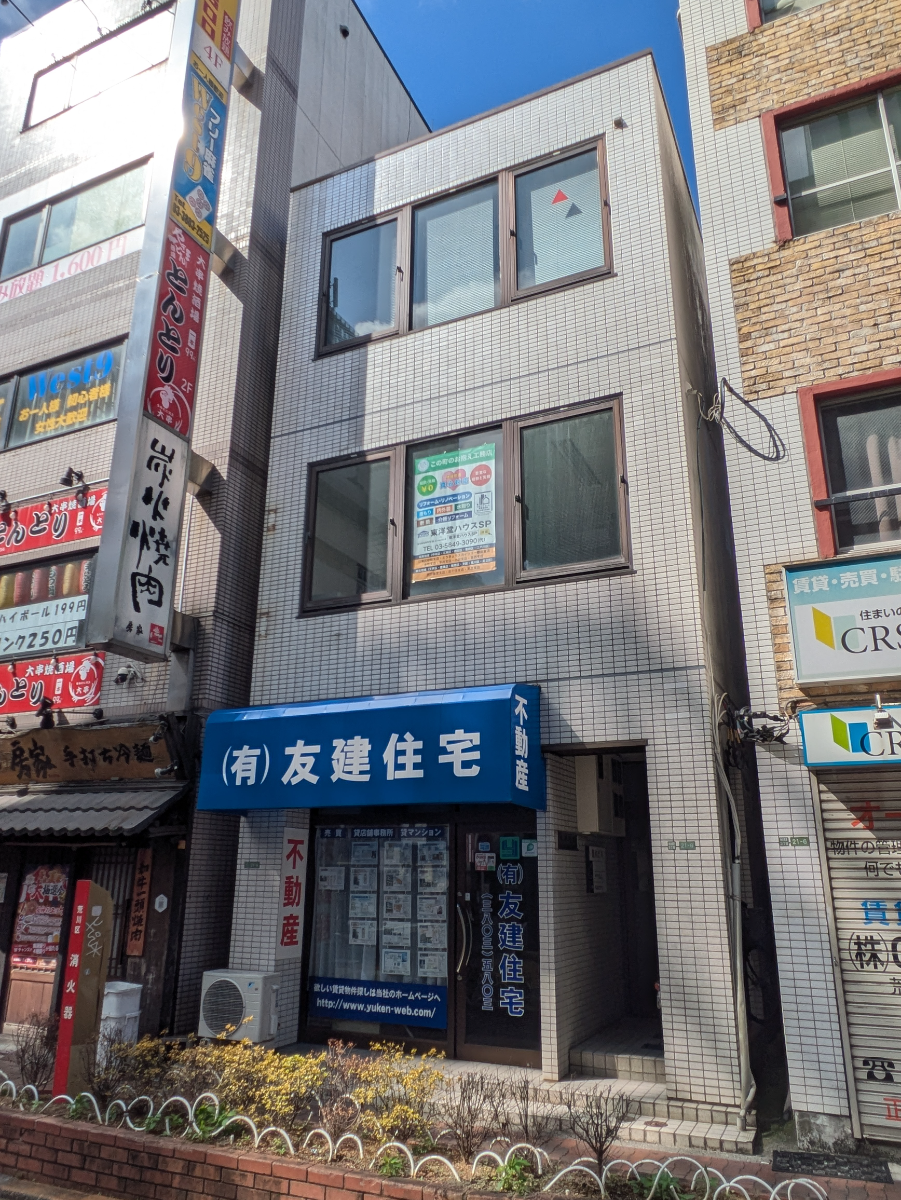 v20260807150853/fresh/building/J00100405900_5