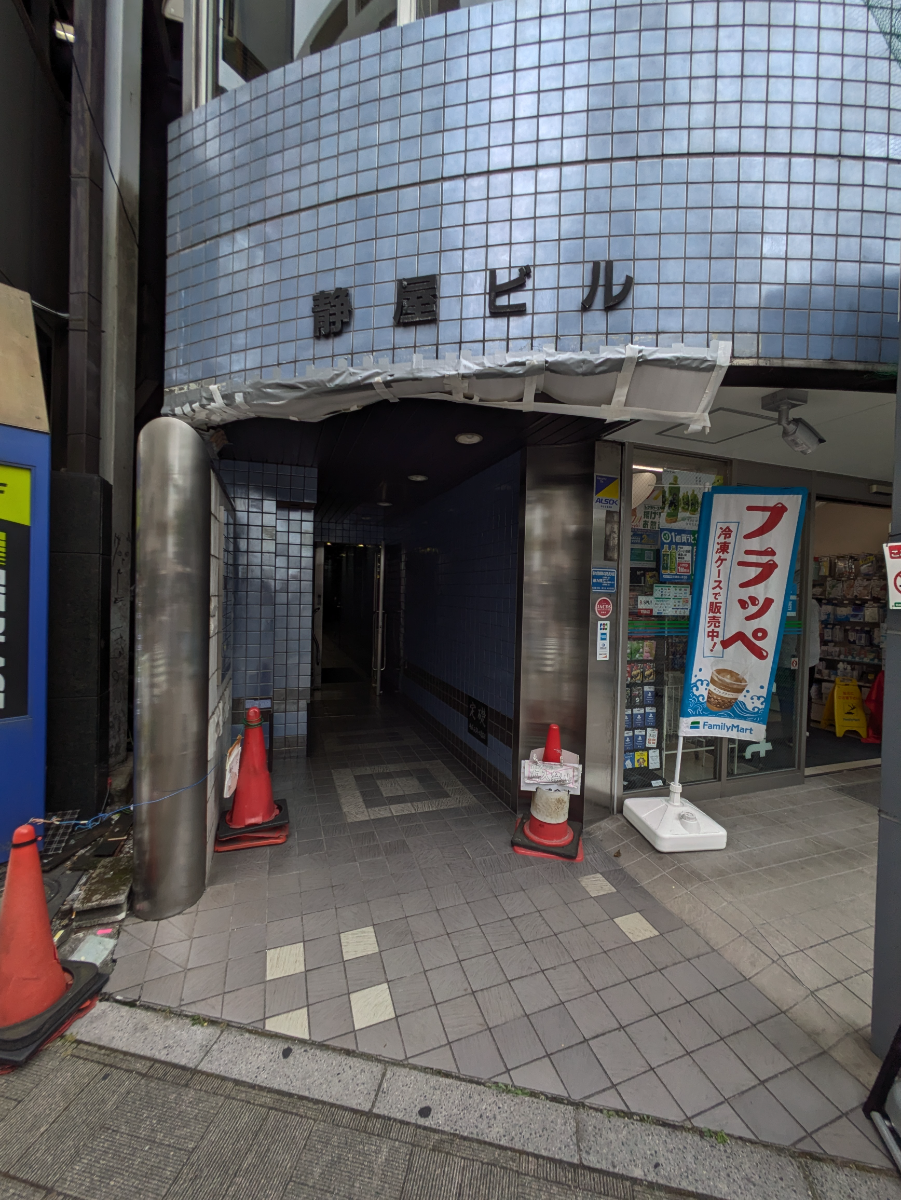 v20260807150853/fresh/building/J00100409369_12