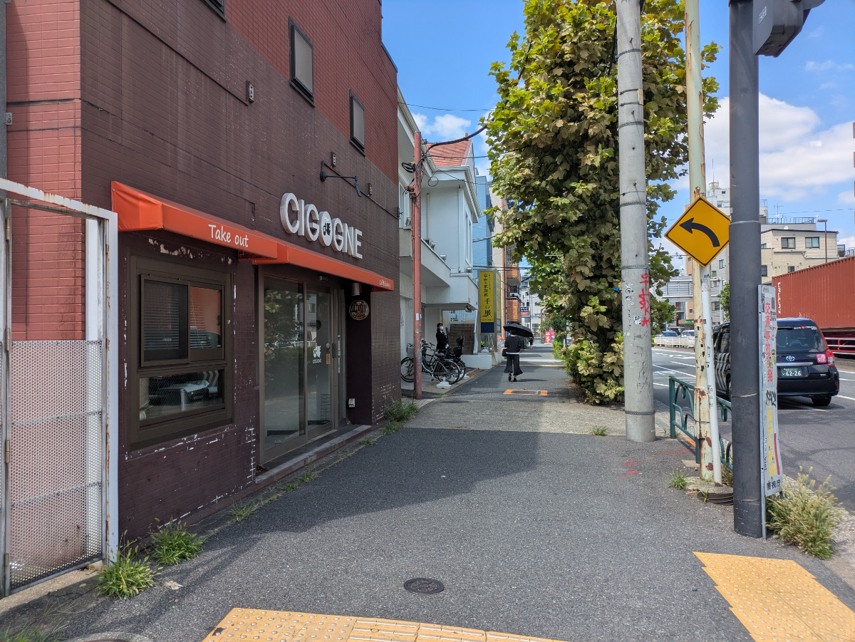 v20260807150853/fresh/building/J00100412012_2