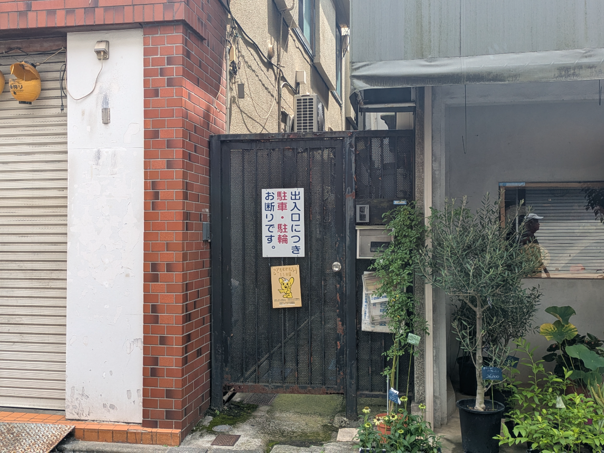 v20260807150853/fresh/building/J00100414326_3