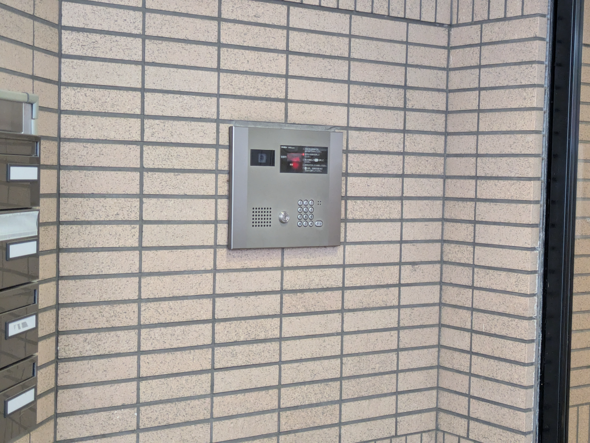 v20260807150853/fresh/building/J00100418660_17